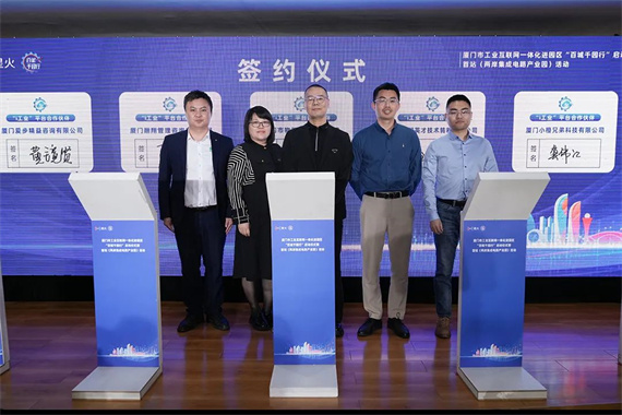 微信图片_20230414155331.jpg