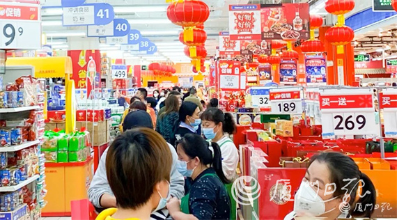 微信图片_20230417155159.jpg