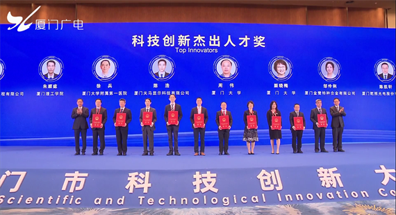 微信图片_20230417160228.png
