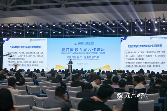 微信图片_20230417161708.jpg