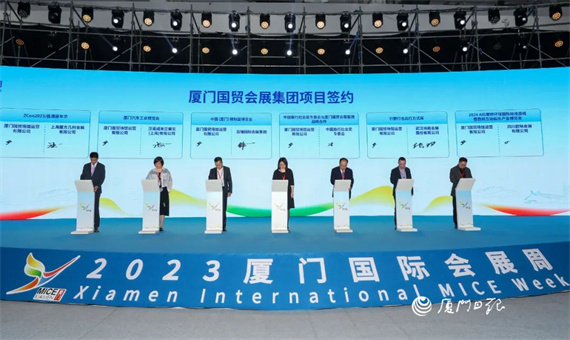 微信图片_20230417161711.jpg