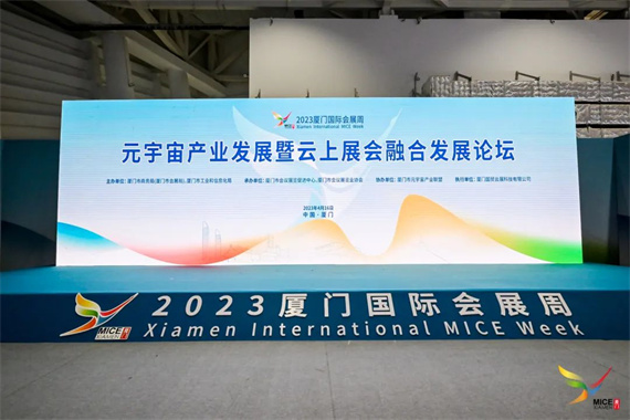 微信图片_20230417161713.jpg