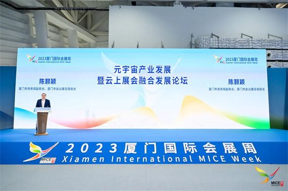 微信图片_20230417161714.jpg