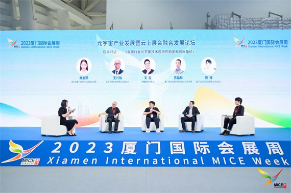 微信图片_20230417161717.jpg