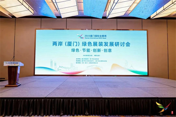 微信图片_20230417161725.jpg