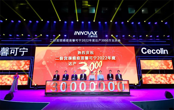 微信图片_20230418164143.png