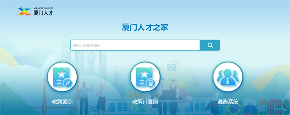 微信图片_20230419150208.png