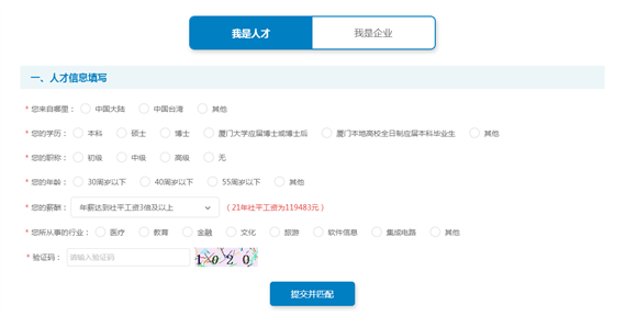 微信图片_20230419150210.png