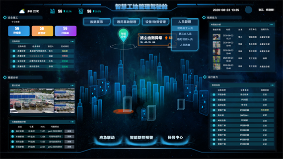 微信图片_20230420151904.png