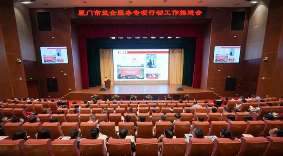 微信图片_20230421151952.png