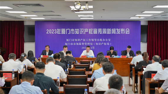 微信图片_20230421152437.jpg