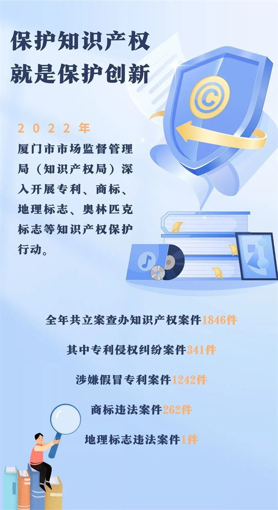 微信图片_20230421152447.png