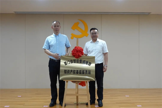 微信图片_20230421152500.jpg