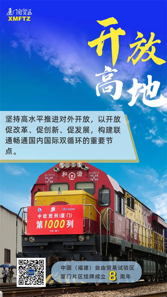 微信图片_20230421160218.jpg