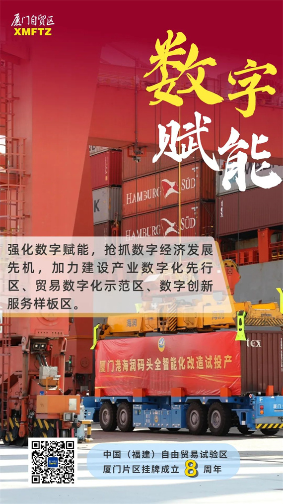 微信图片_20230421160221.jpg