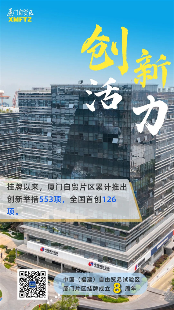 微信图片_20230421160215.jpg