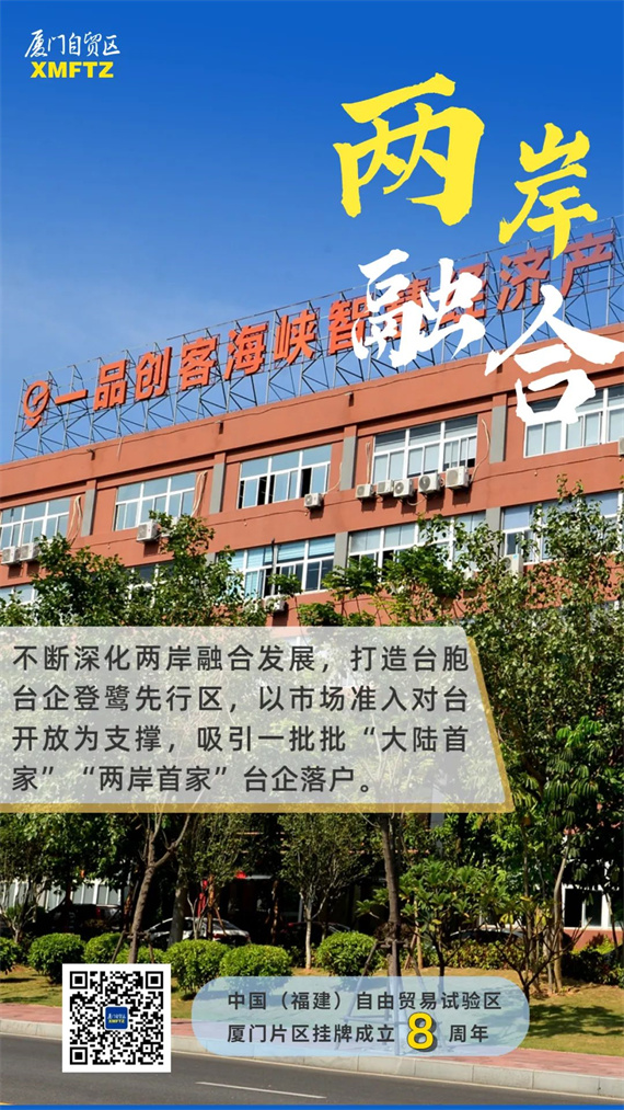 微信图片_20230421160226.jpg