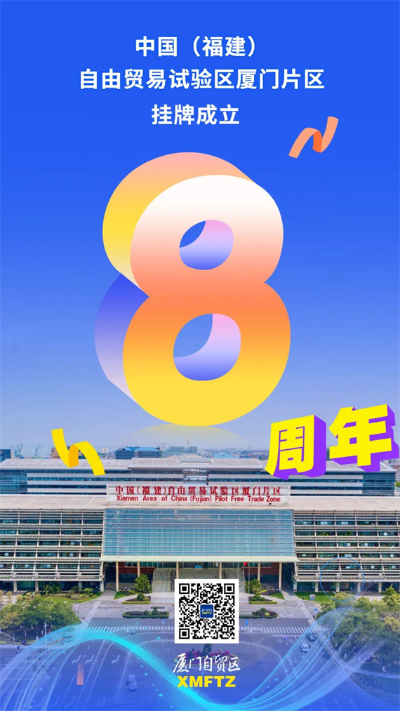 微信图片_20230421160214.jpg