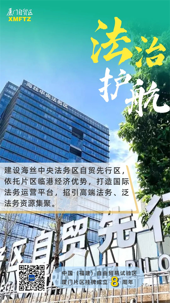 微信图片_20230421160231.jpg