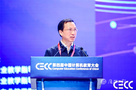 微信图片_20230423155407.png