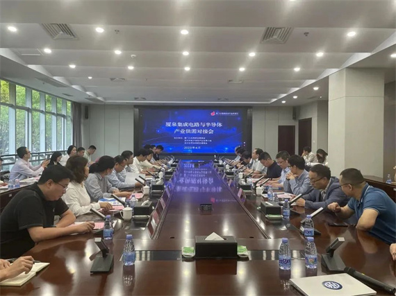 微信图片_20230424153522.jpg