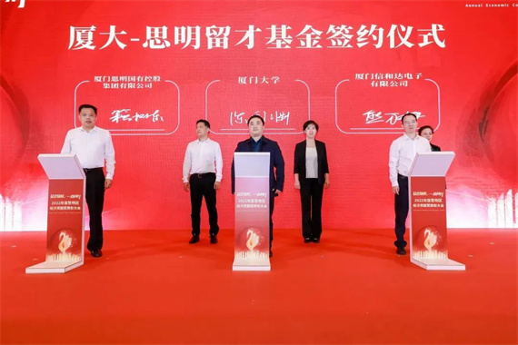 微信图片_20230424154334.jpg