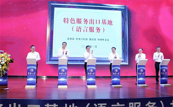 微信图片_20230424154605.jpg