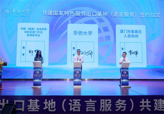微信图片_20230424154608.jpg
