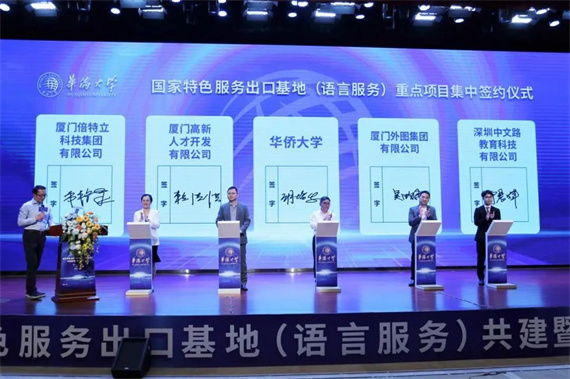微信图片_20230424154610.jpg