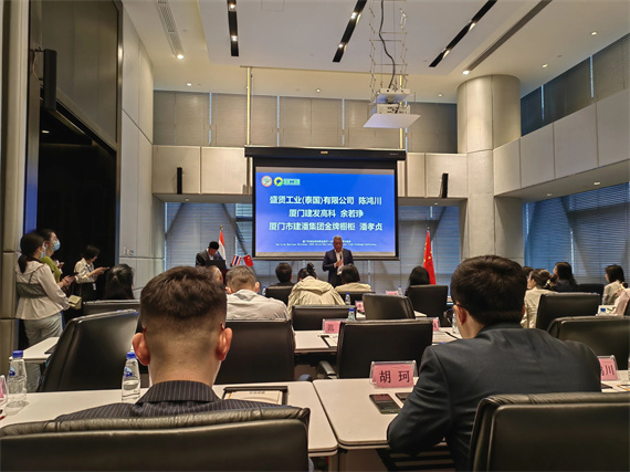 微信图片_20230425162137.jpg