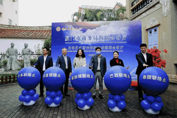 微信图片_20230425162139.gif