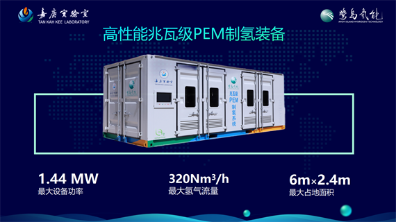 微信图片_20230426155024.png