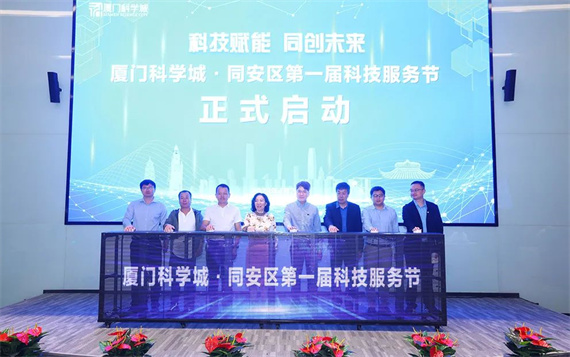 微信图片_20230426155759.jpg