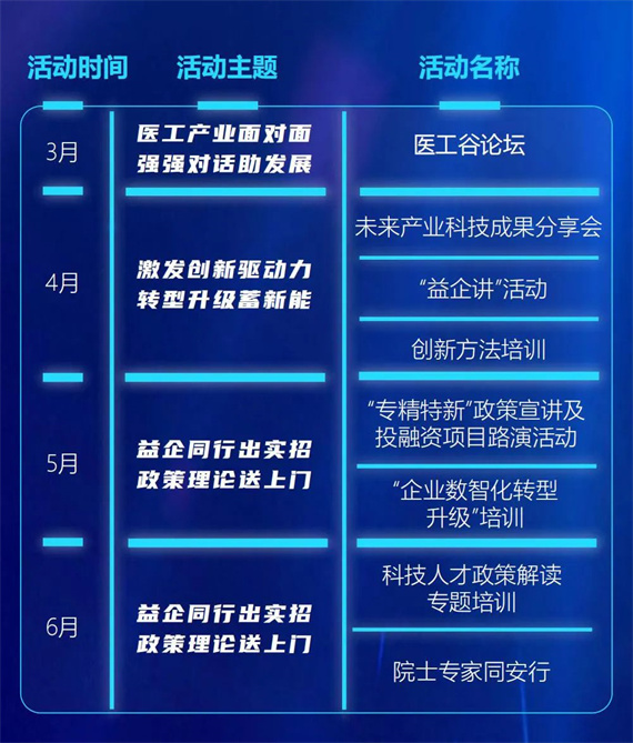 微信图片_20230426155800.jpg