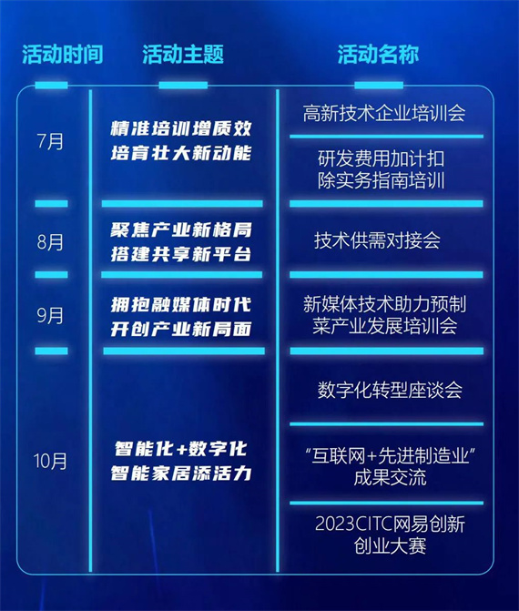 微信图片_20230426155802.jpg