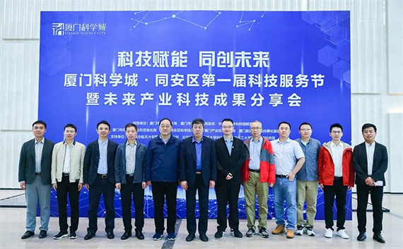微信图片_20230426155804.jpg