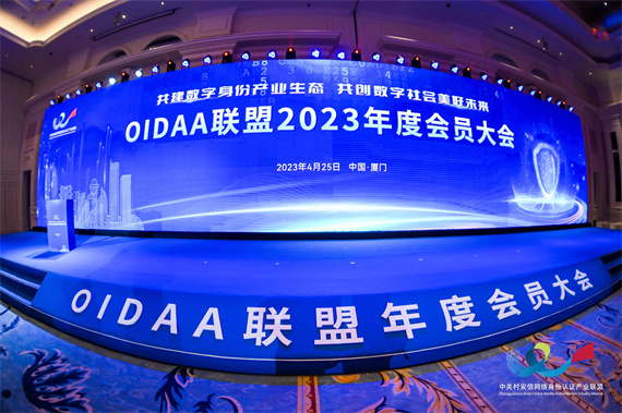 微信图片_20230427155032.jpg