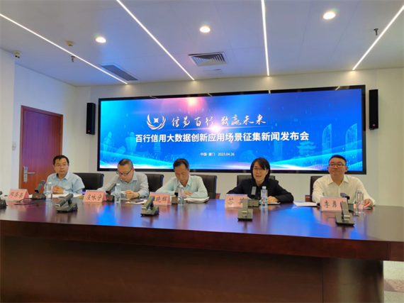 微信图片_20230427160027.png