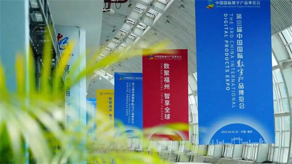 微信图片_20230428152026.jpg