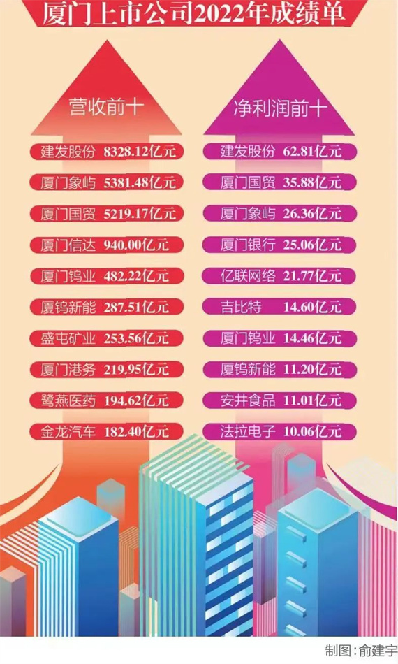 微信图片_20230504152310.jpg