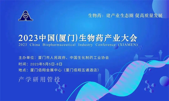 微信图片_20230505154534.jpg