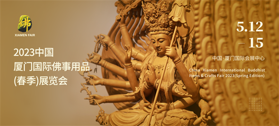 微信图片_20230505154538.png