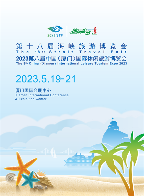 微信图片_20230505154607.png