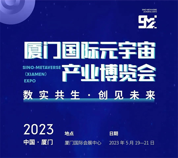 微信图片_20230505154609.jpg