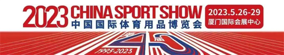 微信图片_20230505154613.jpg