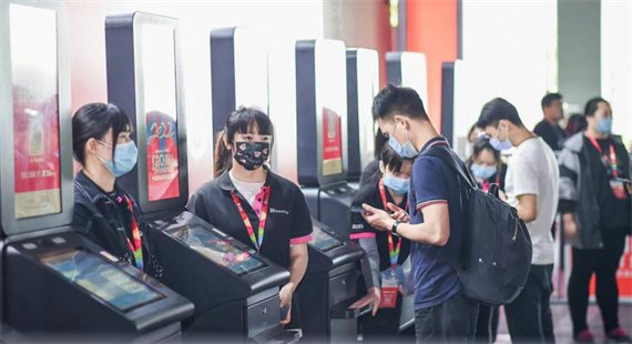 微信图片_20230505154614.png