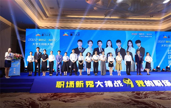 微信图片_20230506161916.jpg