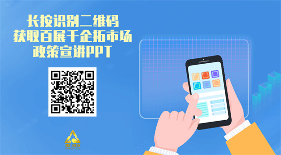 微信图片_20230506162823.jpg