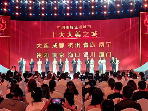 微信图片_20230506164311.jpg