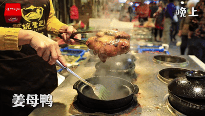 微信图片_20230506164435.gif